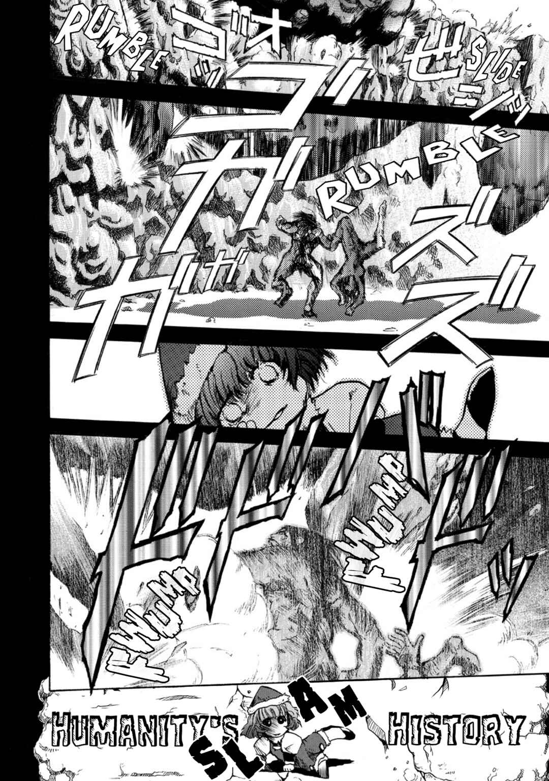 Page 28 Chapter 42.5 Holy Brownie