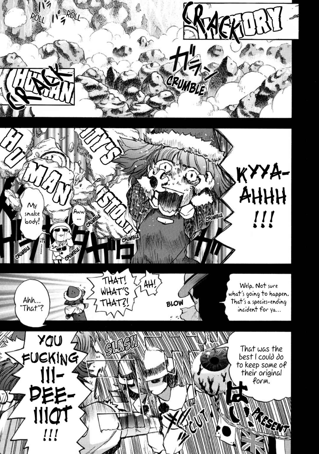 Page 29 Chapter 42.5 Holy Brownie
