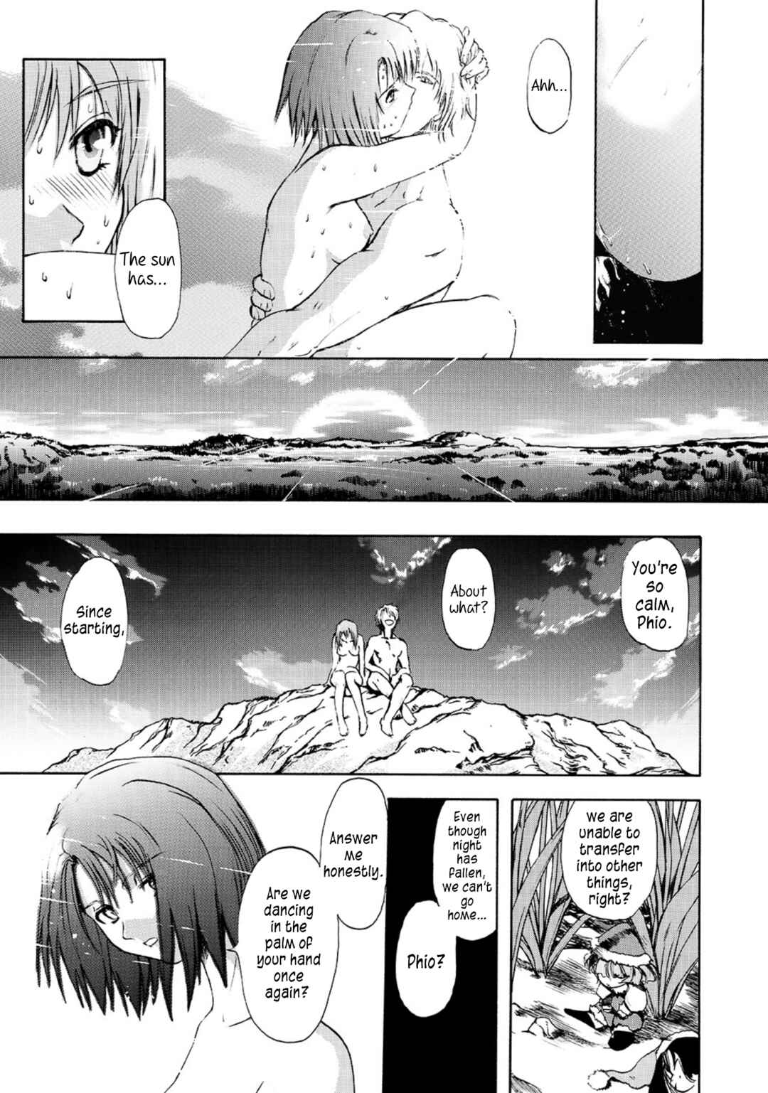 Page 35 Chapter 42.5 Holy Brownie
