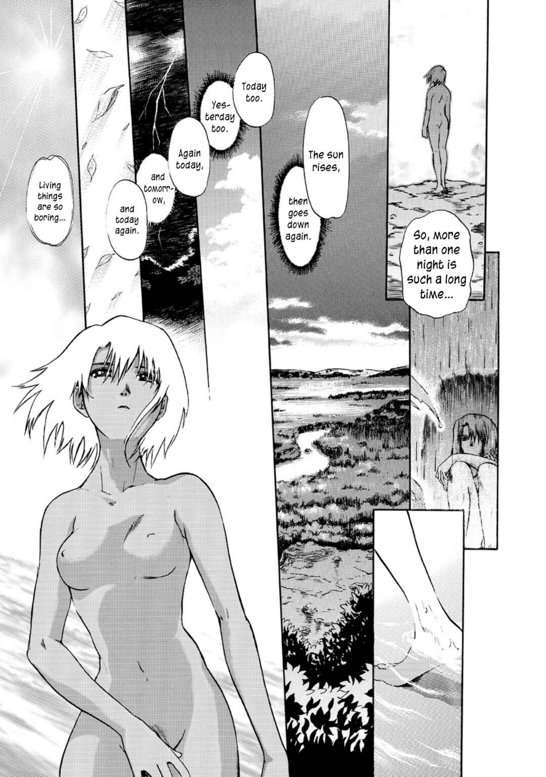Page 39 Chapter 42.5 Holy Brownie