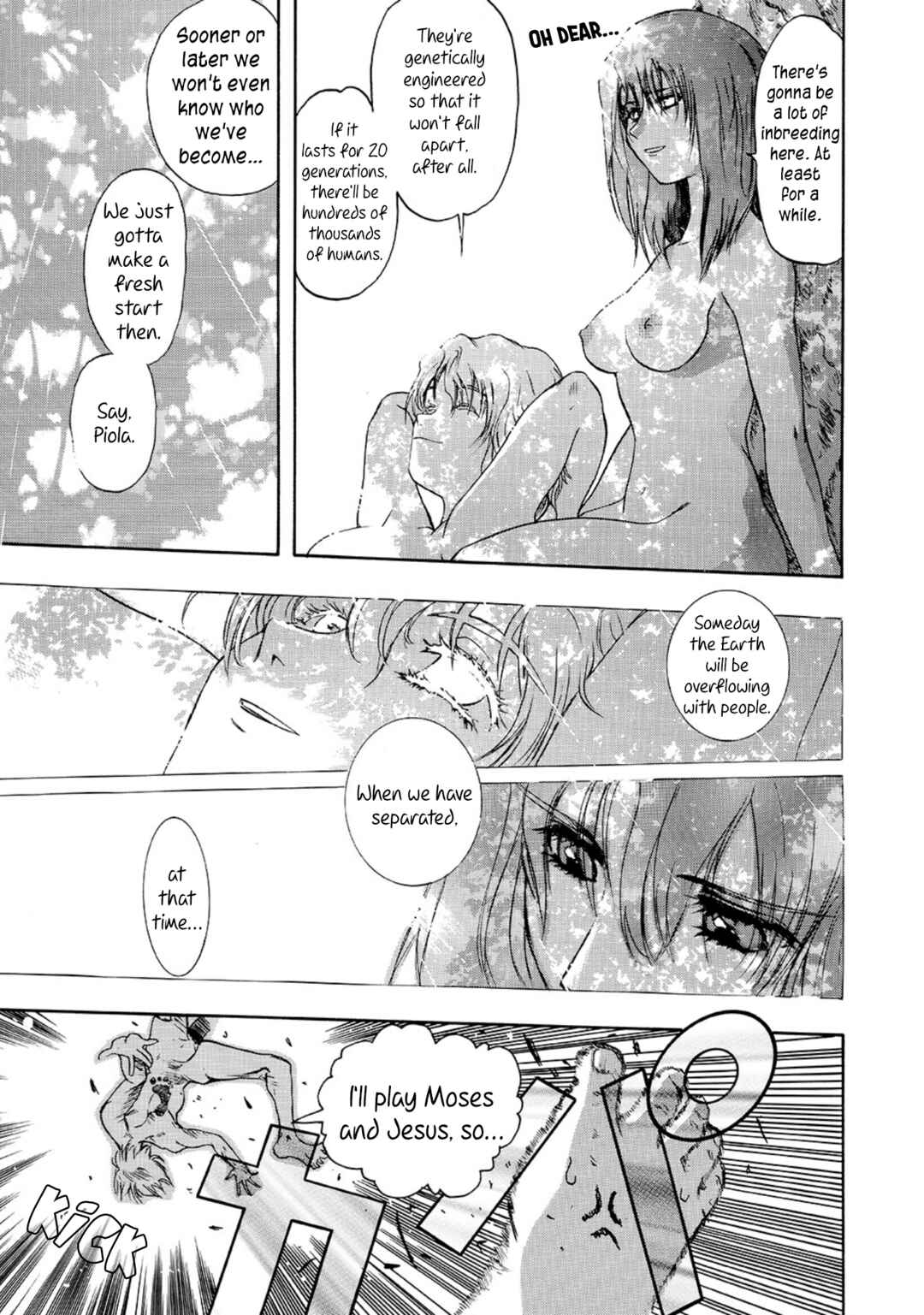 Page 43 Chapter 42.5 Holy Brownie