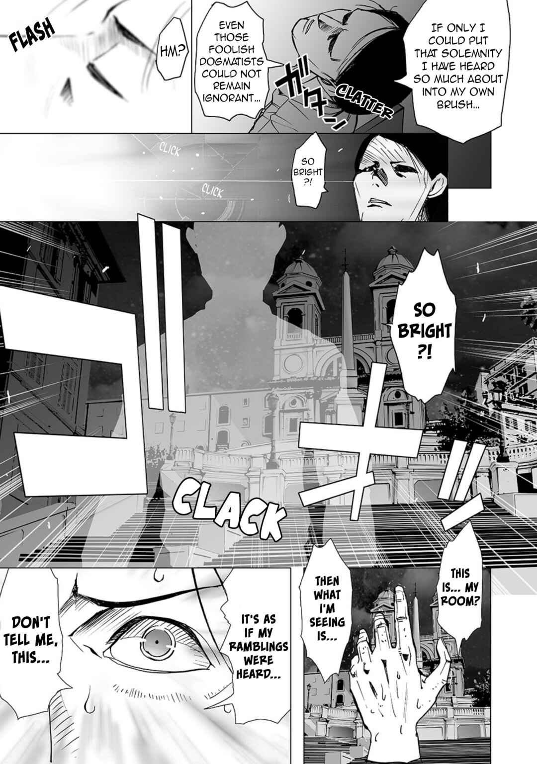 Page 9 Chapter 42.5 Holy Brownie