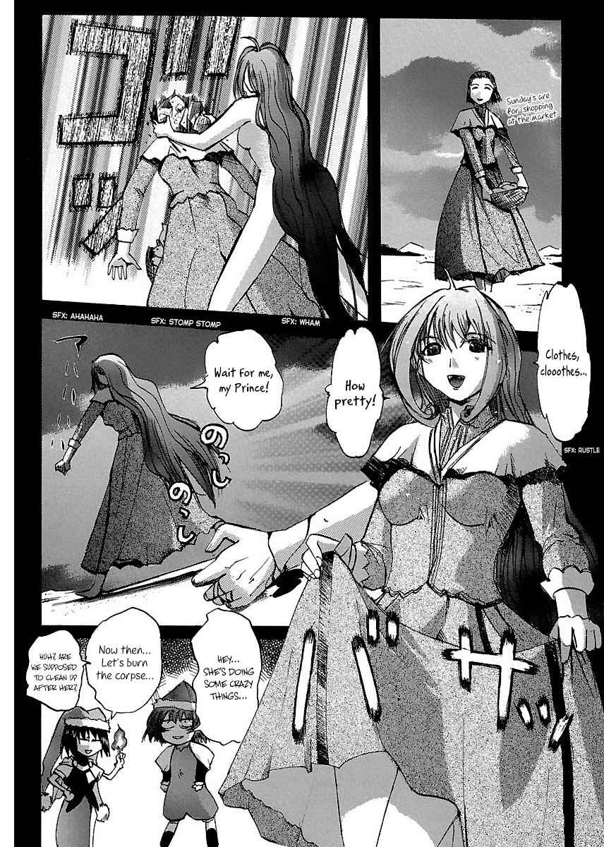 Page 15 Chapter 18 Holy Brownie