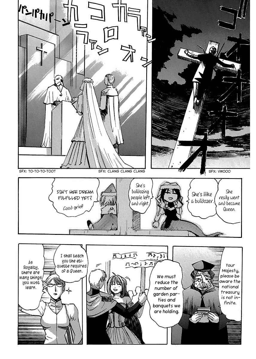 Page 18 Chapter 18 Holy Brownie