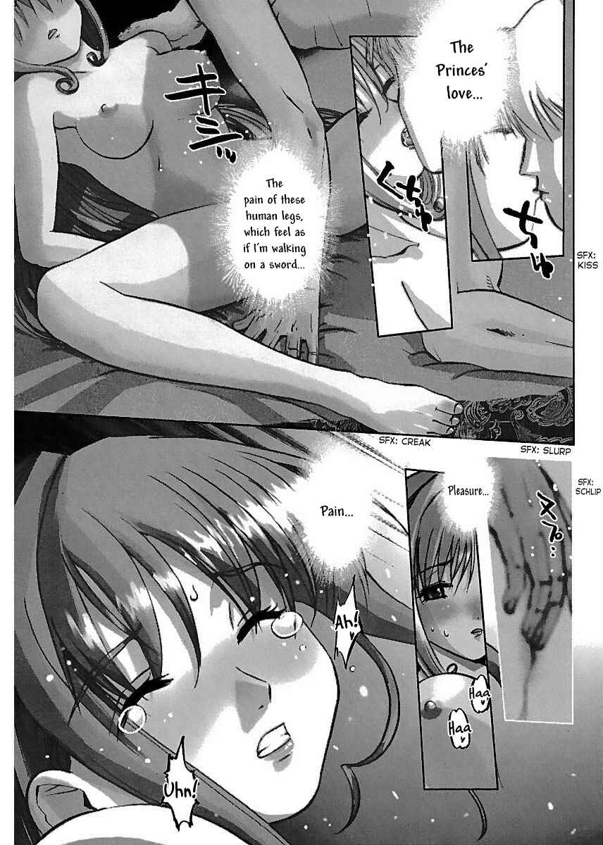 Page 5 Chapter 18 Holy Brownie