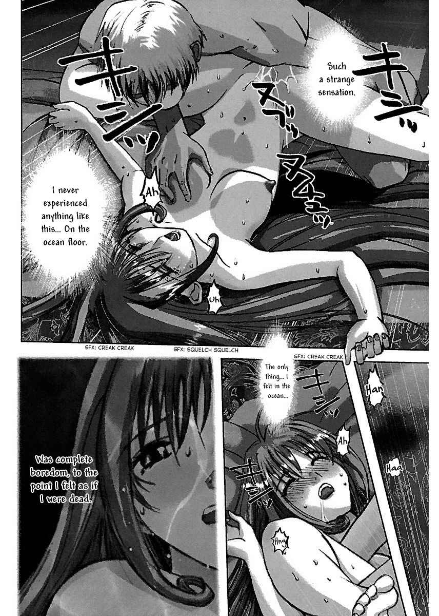 Page 6 Chapter 18 Holy Brownie