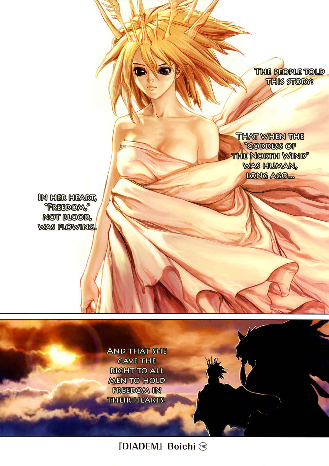 Page 12 Chapter 6 Boichi Original SF Short Story Collection