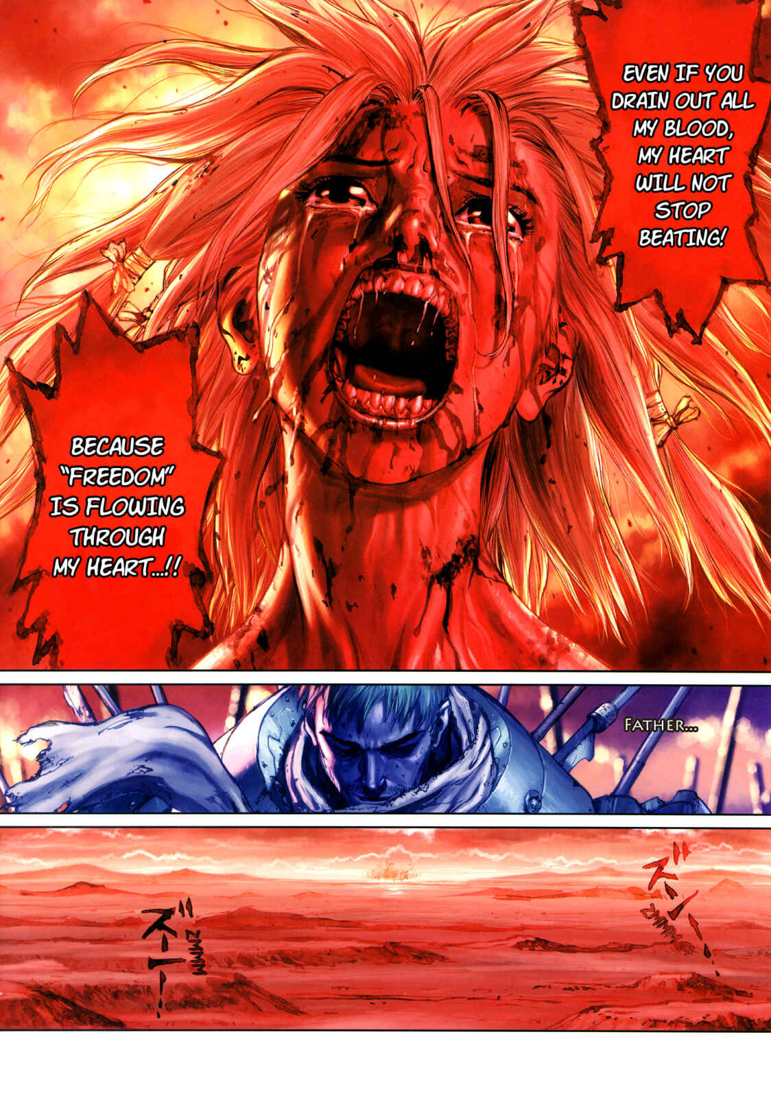 Page 8 Chapter 6 Boichi Original SF Short Story Collection