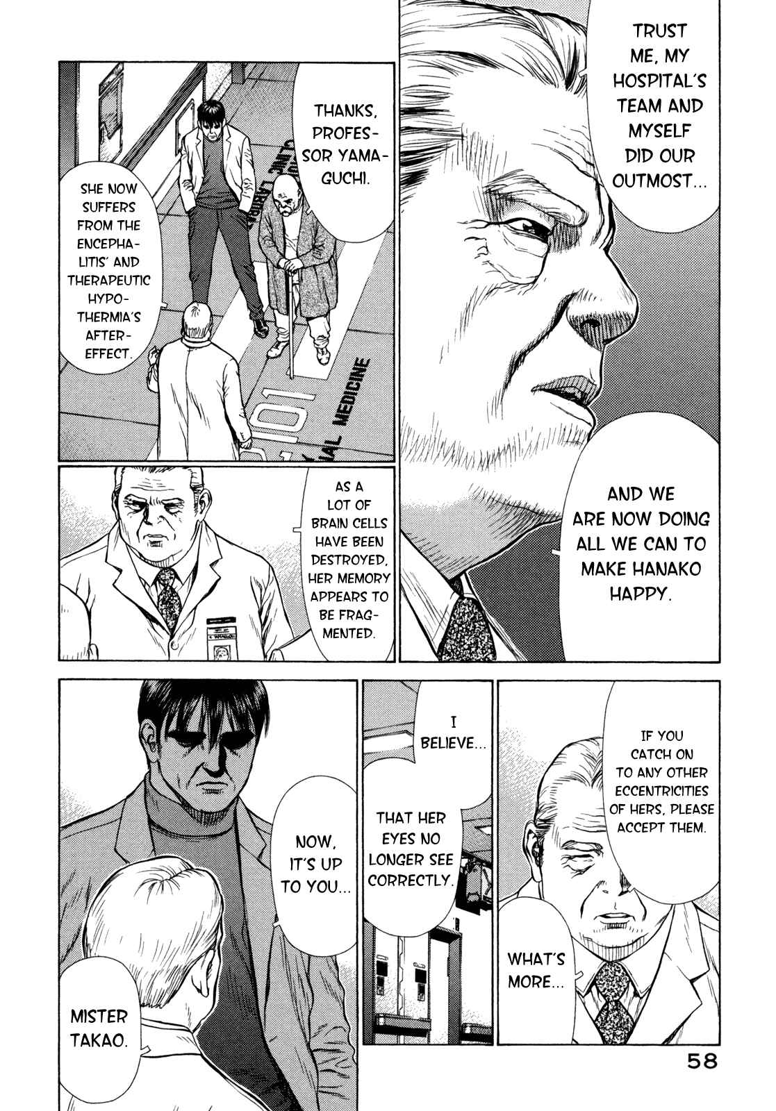 Page 12 Chapter 2 Boichi Original SF Short Story Collection