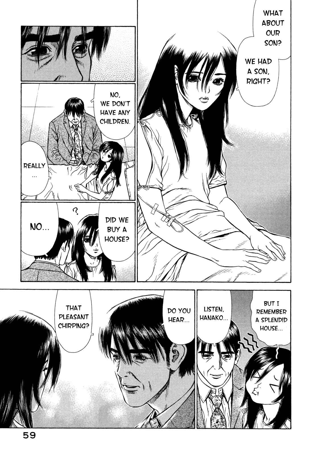 Page 13 Chapter 2 Boichi Original SF Short Story Collection
