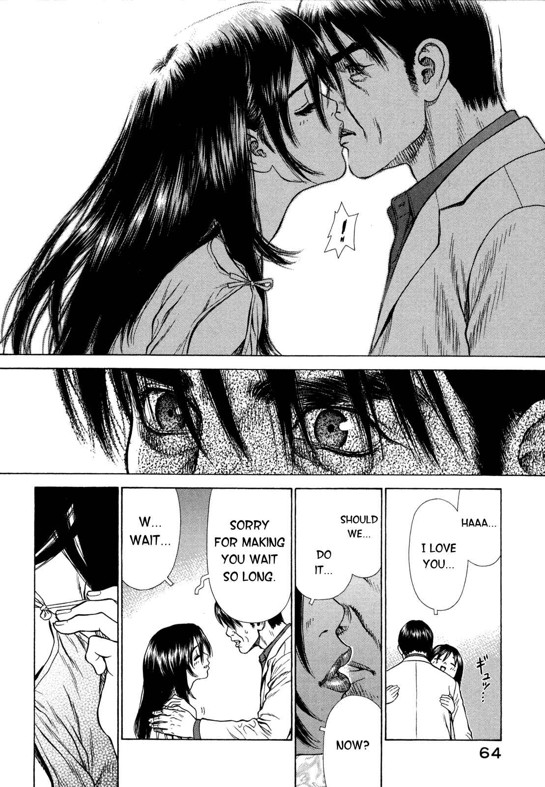 Page 18 Chapter 2 Boichi Original SF Short Story Collection