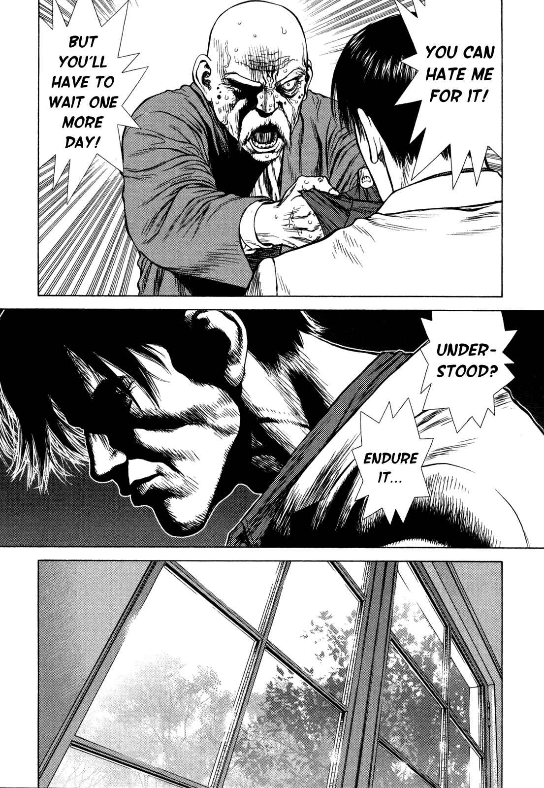 Page 24 Chapter 2 Boichi Original SF Short Story Collection
