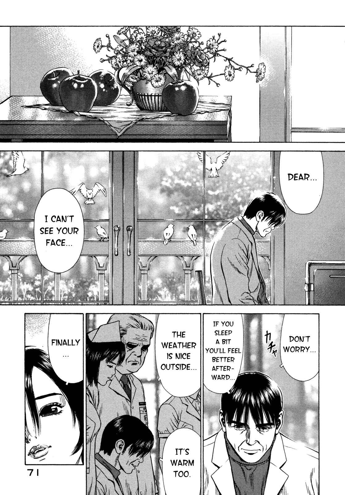 Page 25 Chapter 2 Boichi Original SF Short Story Collection