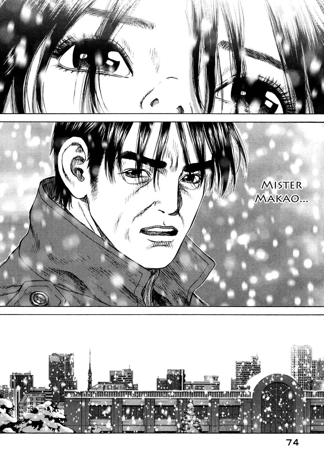 Page 28 Chapter 2 Boichi Original SF Short Story Collection