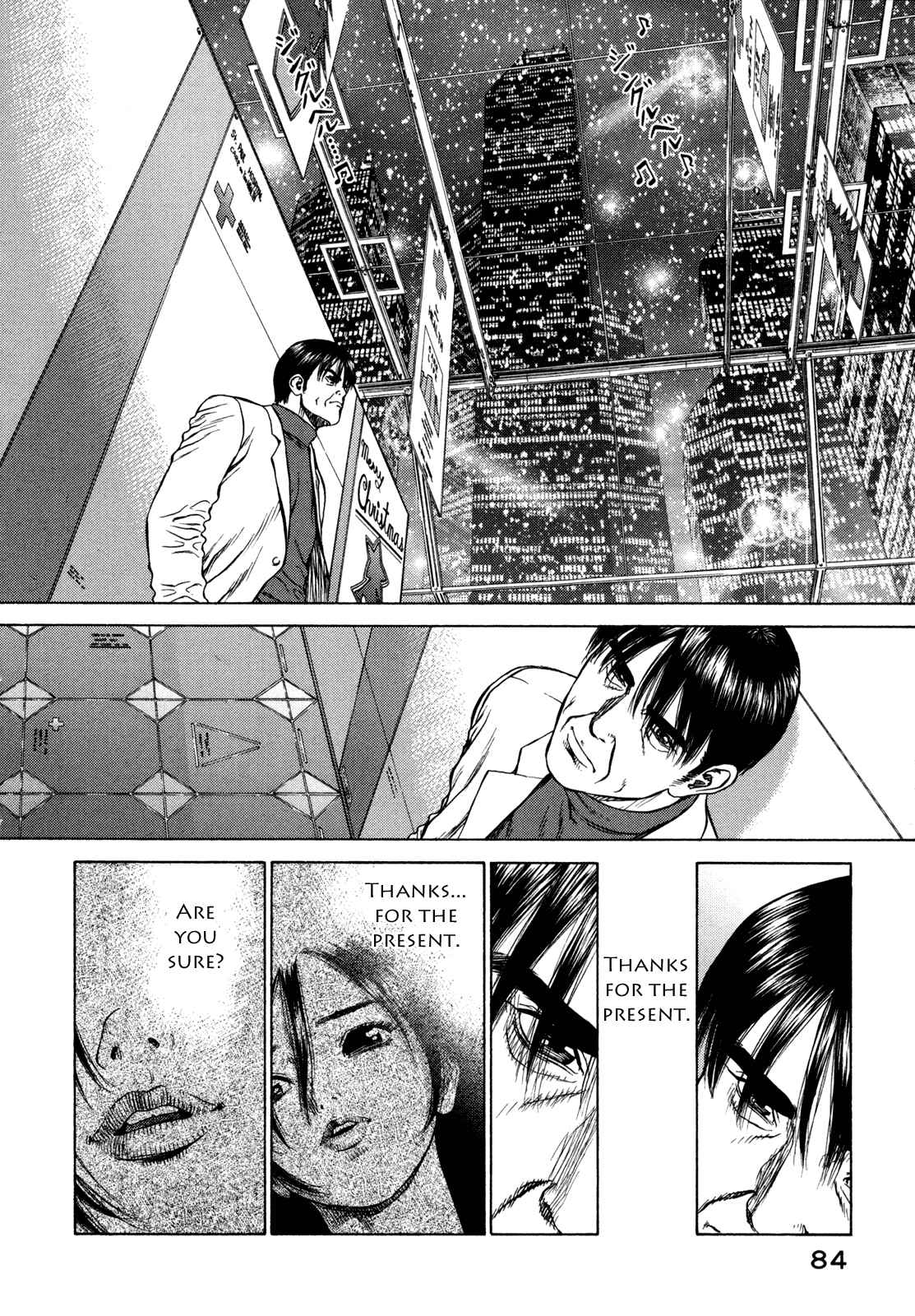 Page 37 Chapter 2 Boichi Original SF Short Story Collection