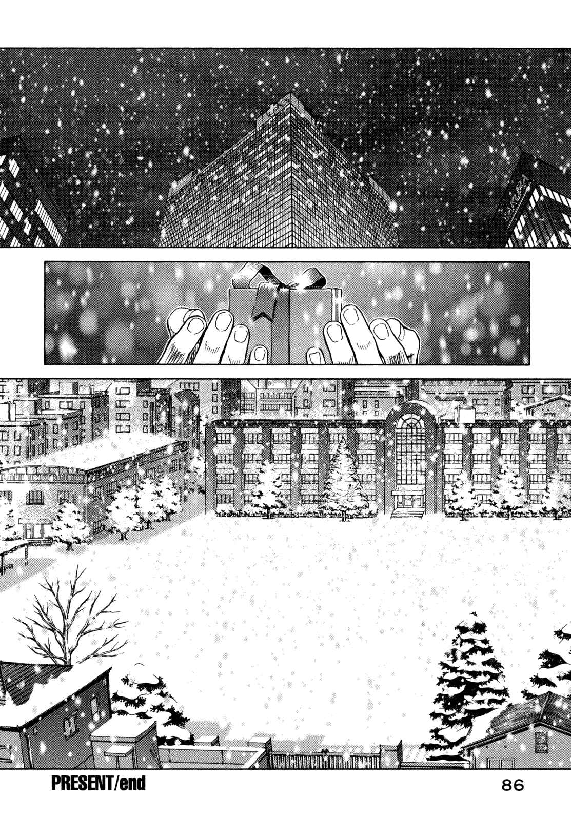 Page 39 Chapter 2 Boichi Original SF Short Story Collection