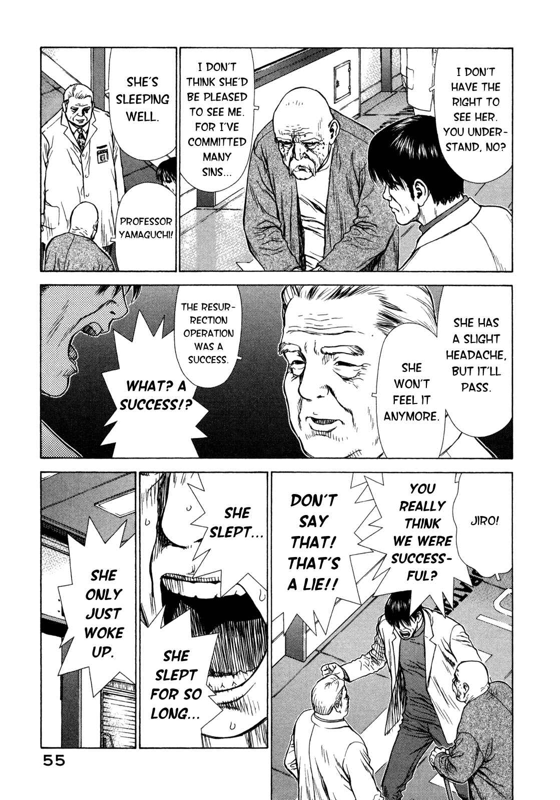 Page 9 Chapter 2 Boichi Original SF Short Story Collection