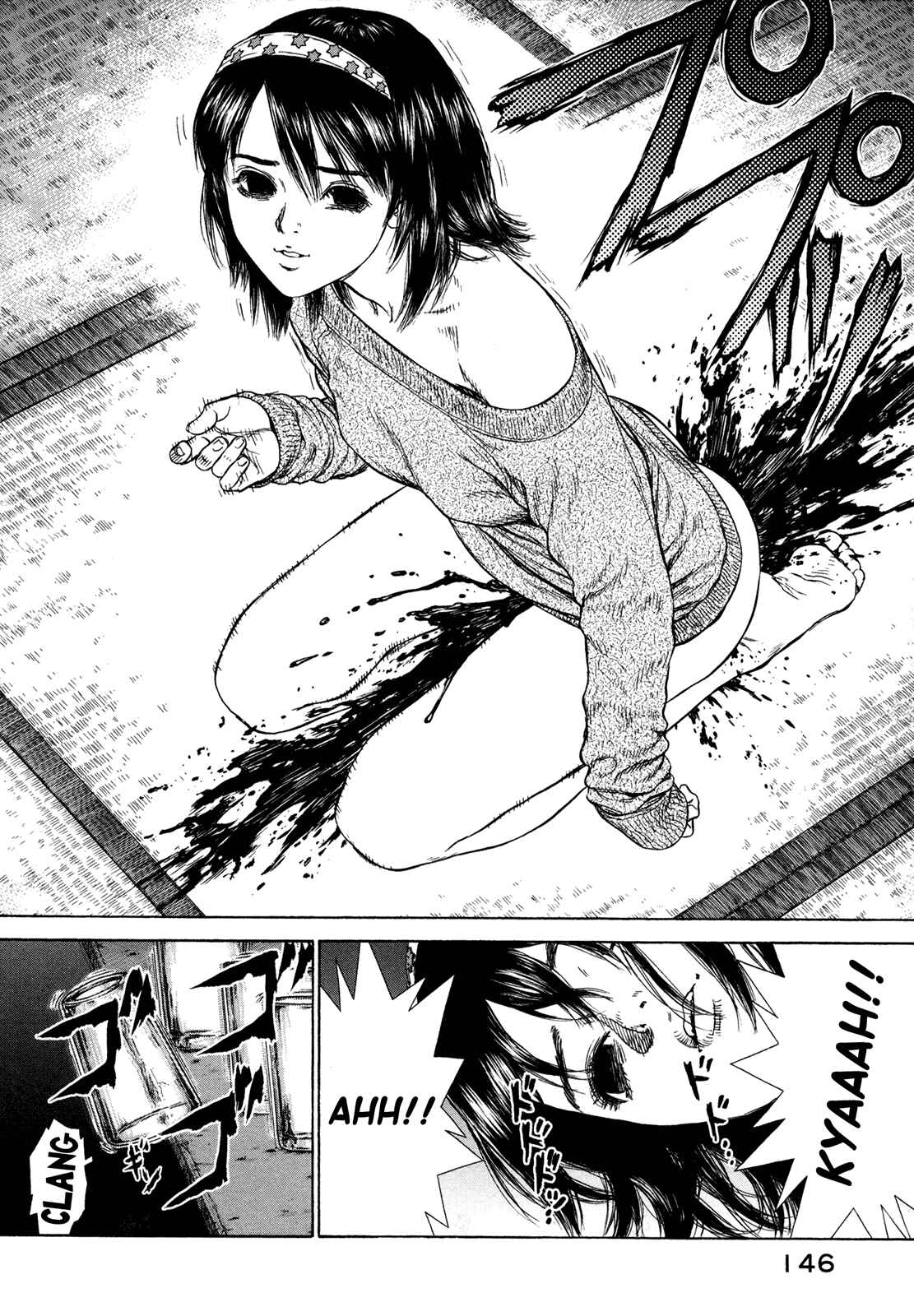 Page 10 Chapter 3 Boichi Original SF Short Story Collection