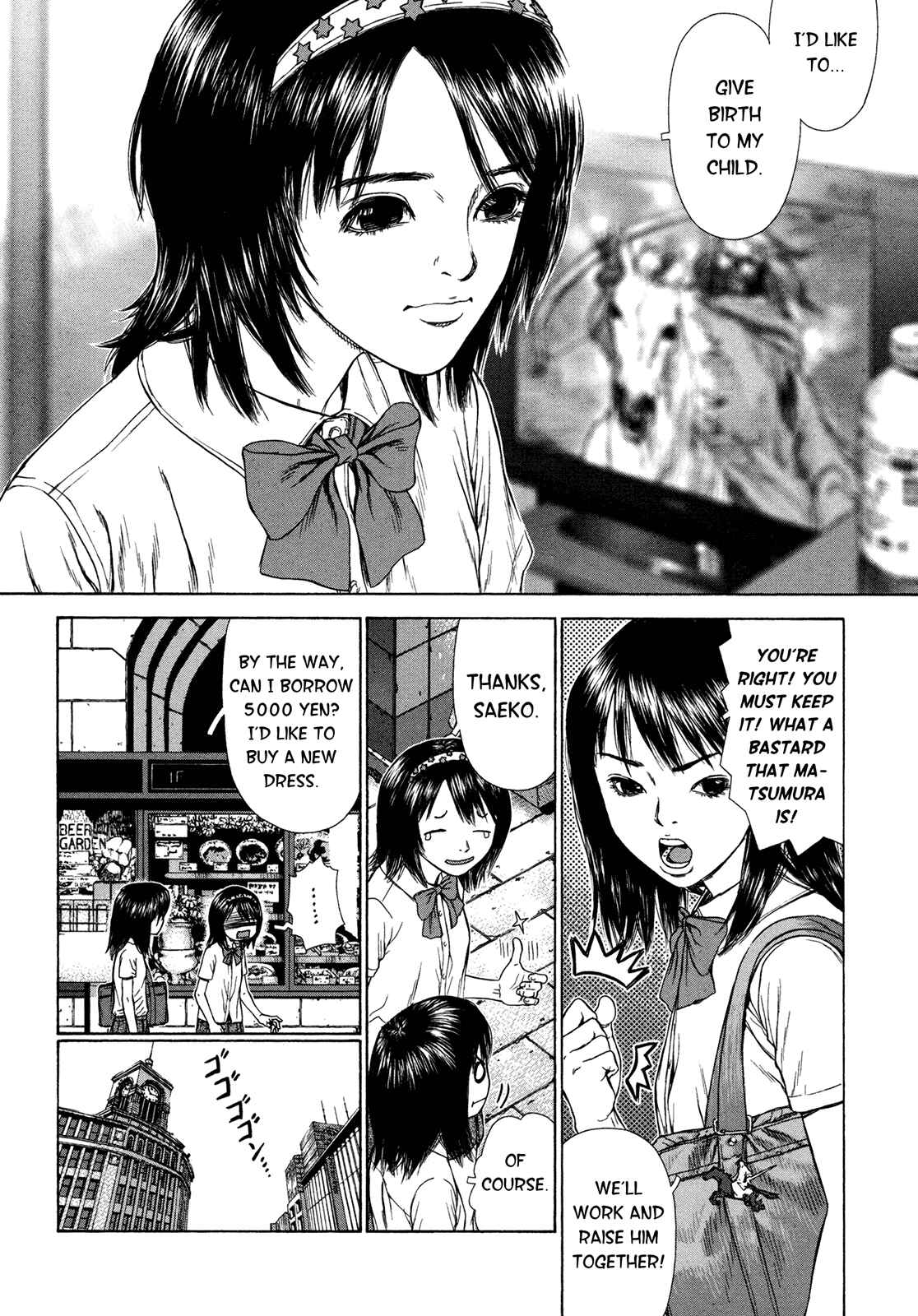 Page 4 Chapter 3 Boichi Original SF Short Story Collection
