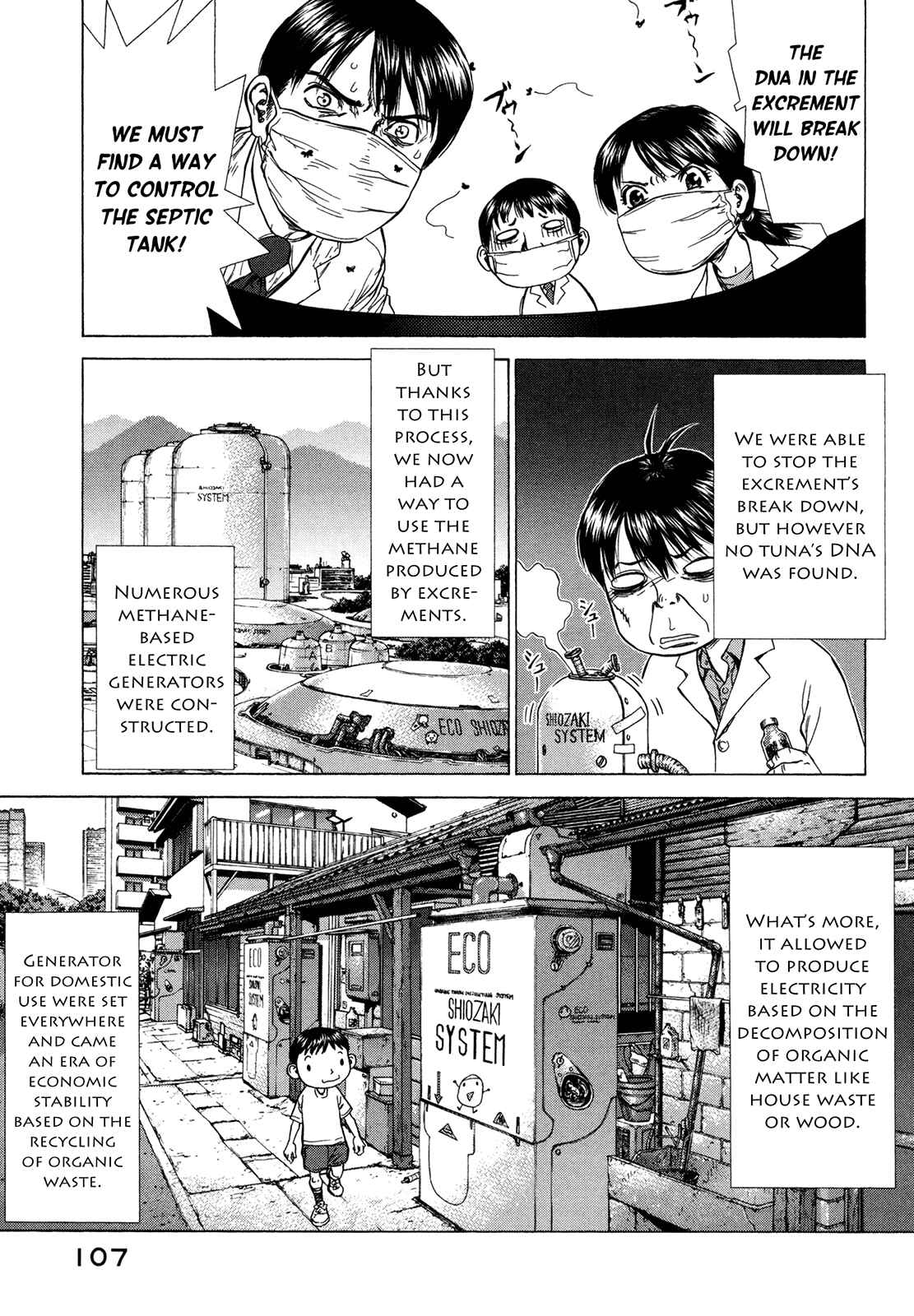 Page 19 Chapter 3 Boichi Original SF Short Story Collection