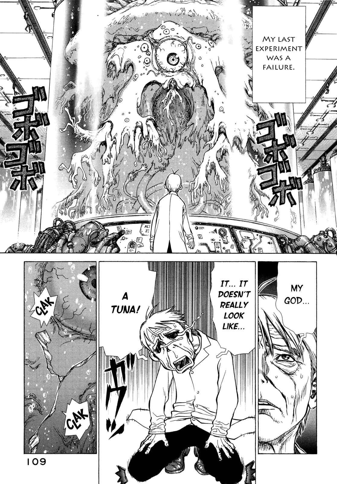 Page 21 Chapter 3 Boichi Original SF Short Story Collection