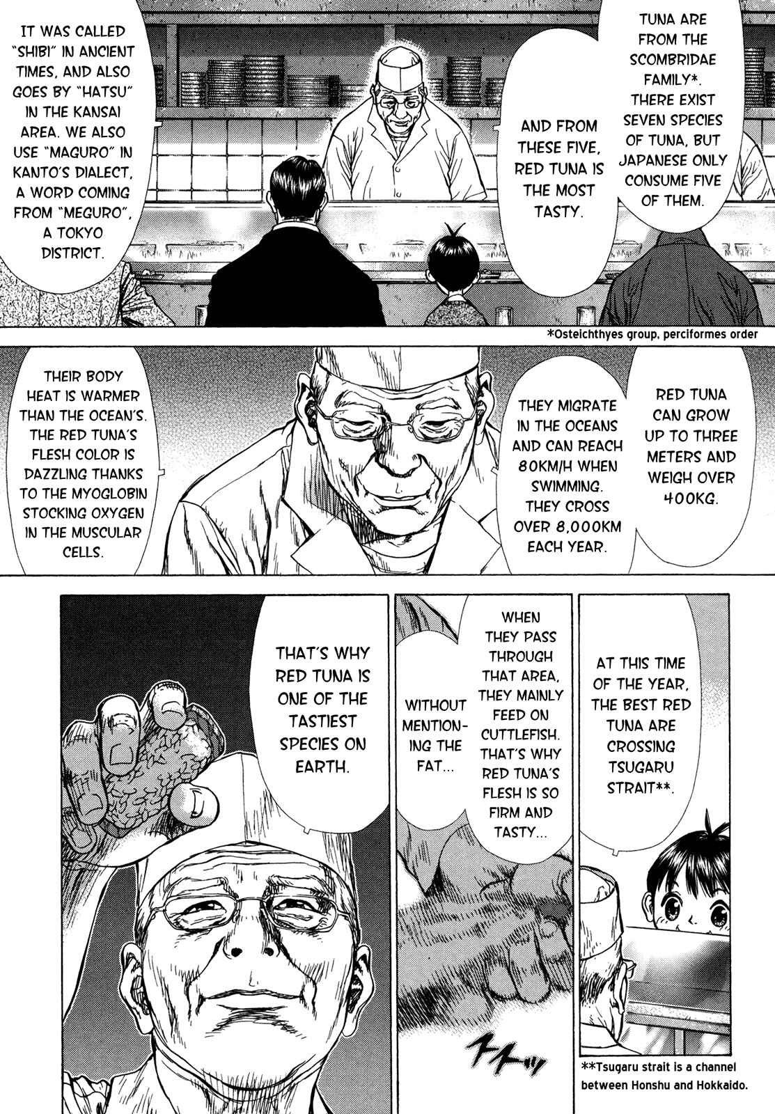 Page 3 Chapter 3 Boichi Original SF Short Story Collection