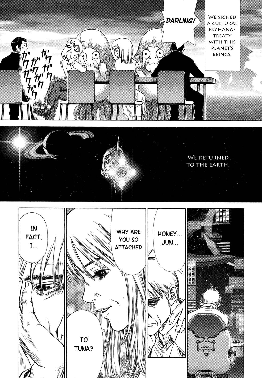 Page 33 Chapter 3 Boichi Original SF Short Story Collection