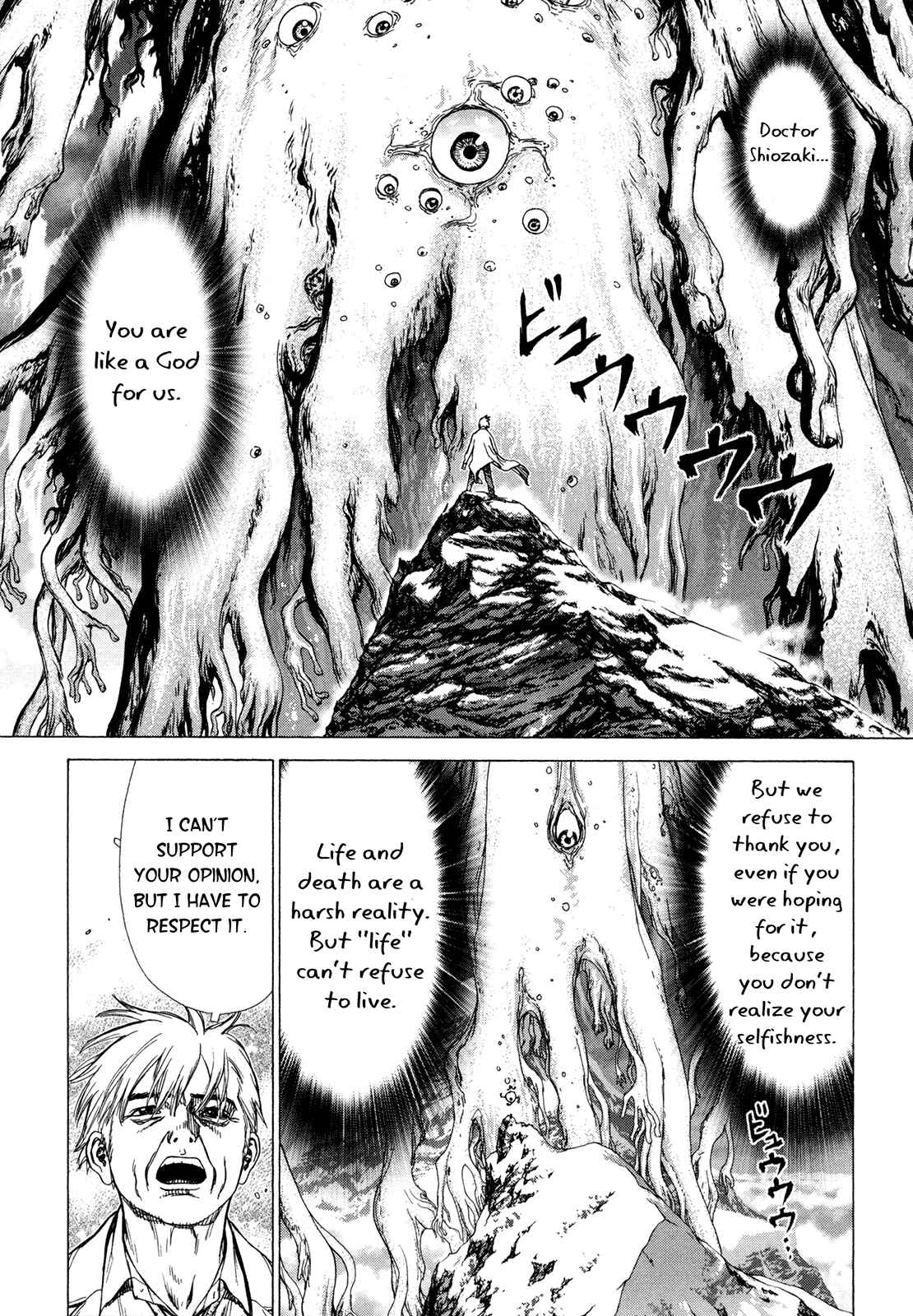 Page 37 Chapter 3 Boichi Original SF Short Story Collection