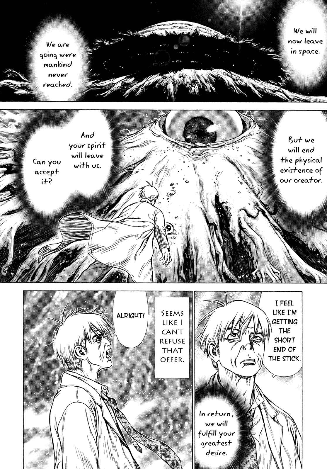 Page 38 Chapter 3 Boichi Original SF Short Story Collection