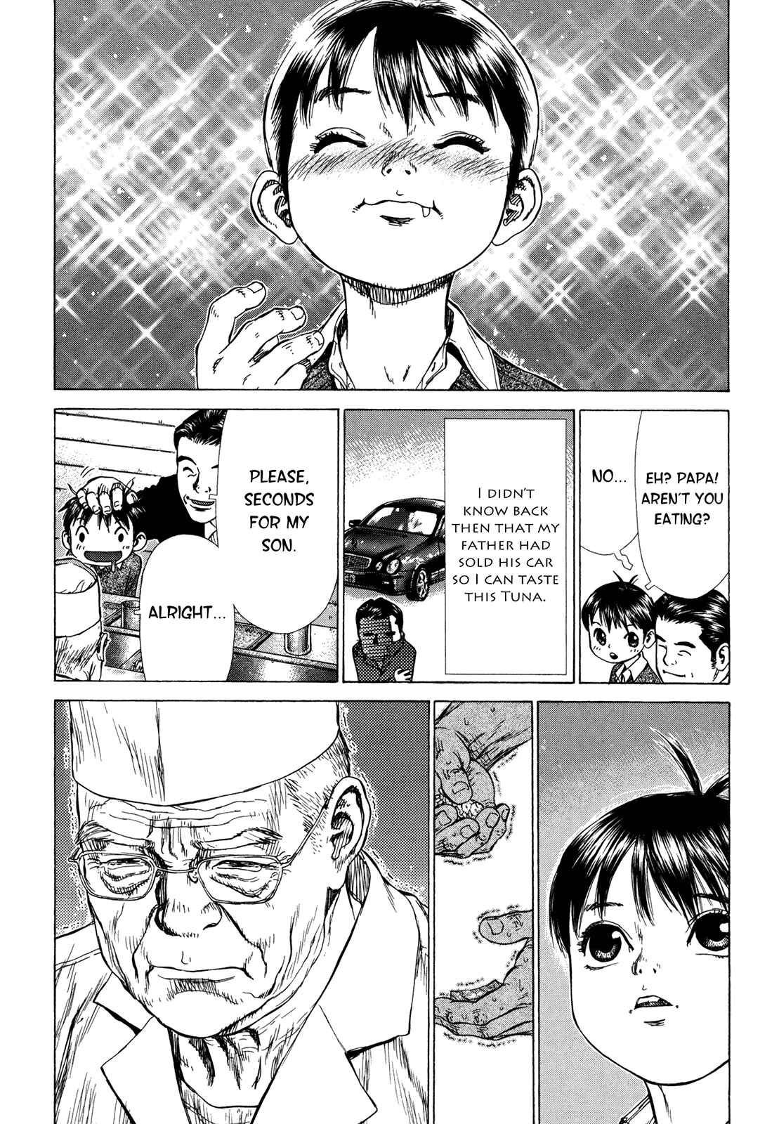 Page 5 Chapter 3 Boichi Original SF Short Story Collection
