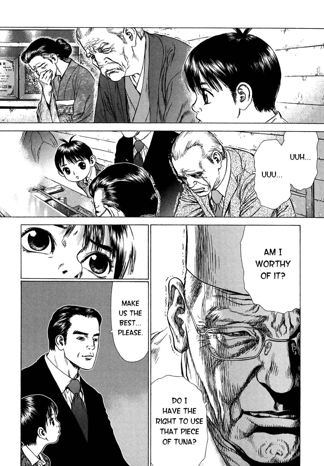 Page 6 Chapter 3 Boichi Original SF Short Story Collection