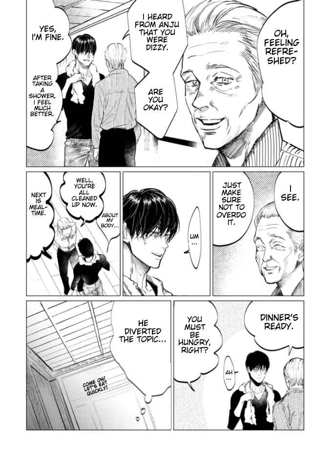 Page 4 Chapter 2 Betrayal Will Condemn You to the End