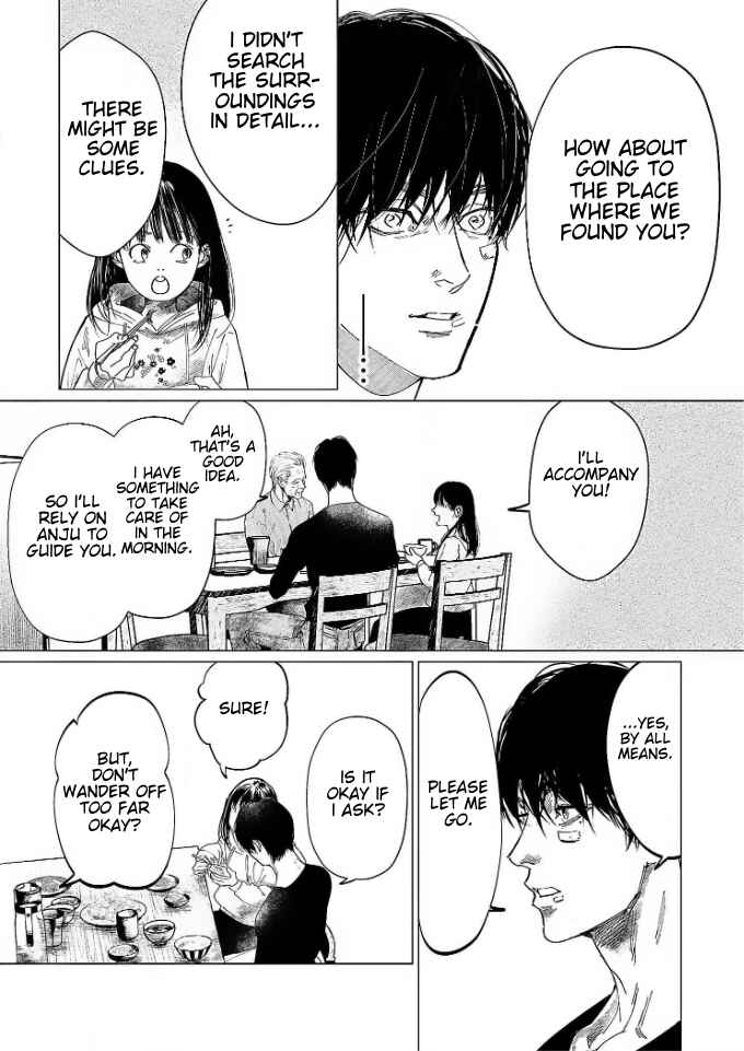 Page 8 Chapter 2 Betrayal Will Condemn You to the End