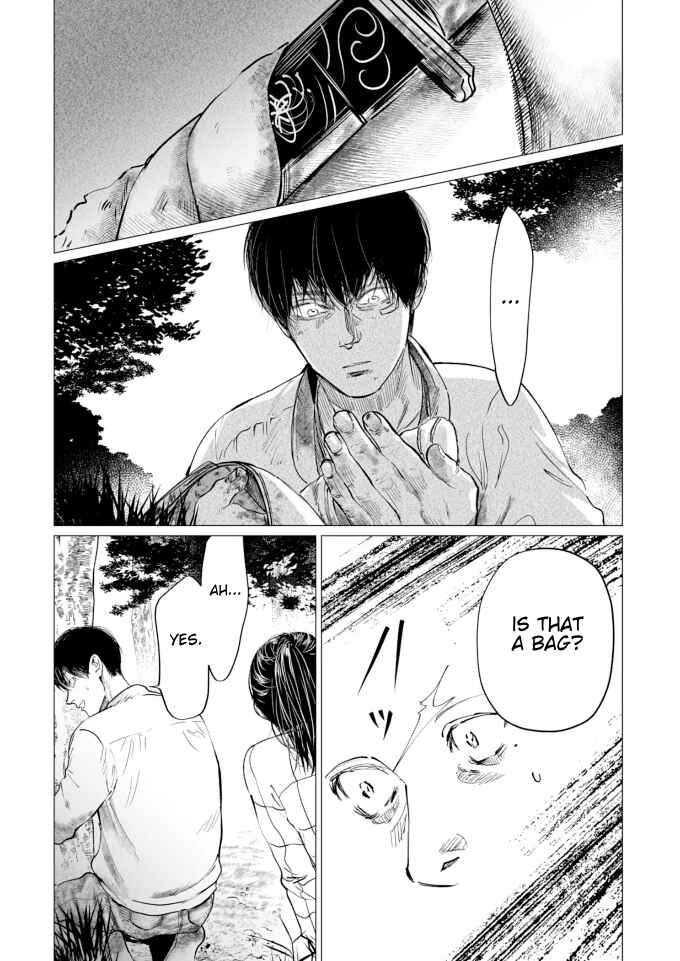 Page 1 Chapter 3 Betrayal Will Condemn You to the End