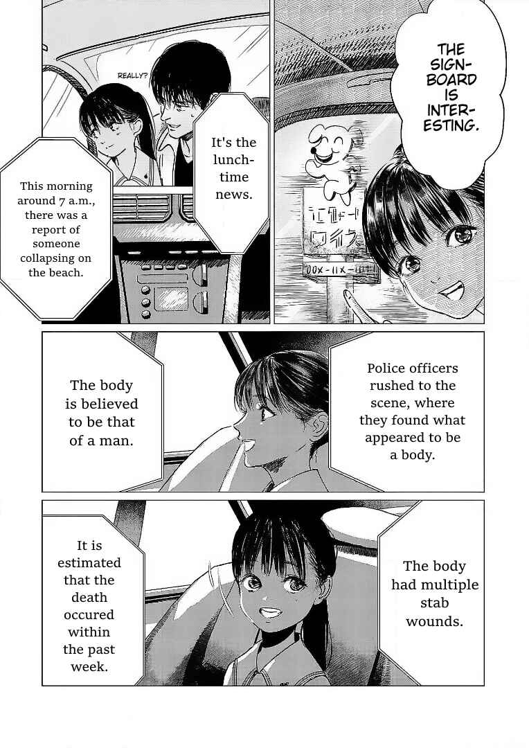 Page 13 Chapter 3 Betrayal Will Condemn You to the End