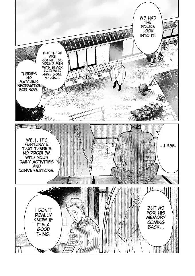 Page 4 Chapter 3 Betrayal Will Condemn You to the End