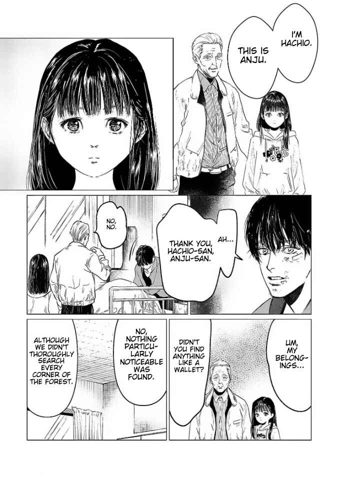 Page 10 Chapter 1 Betrayal Will Condemn You to the End