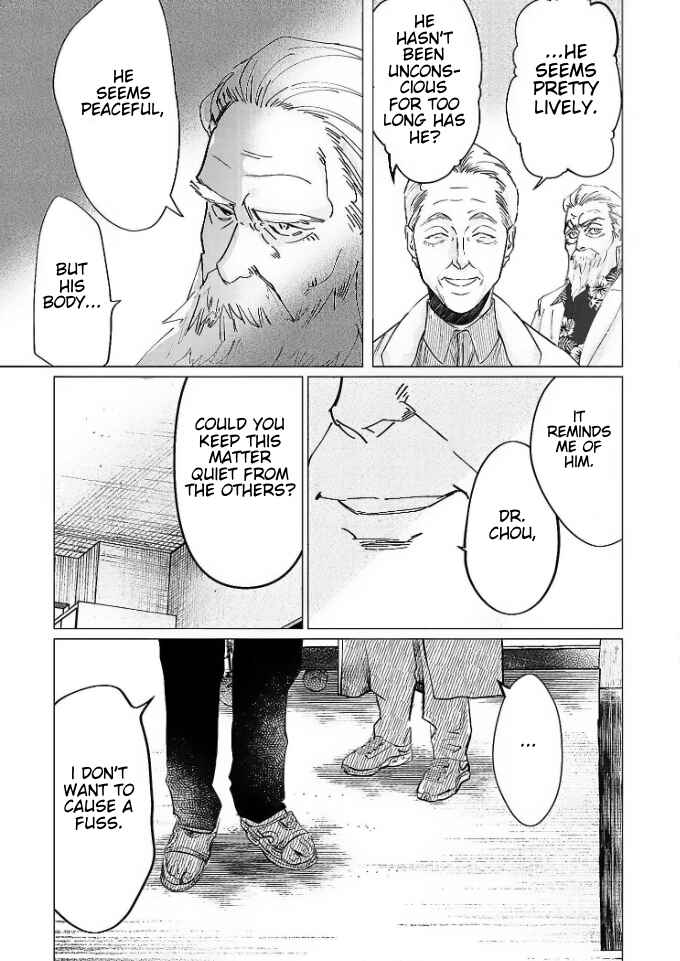 Page 15 Chapter 1 Betrayal Will Condemn You to the End