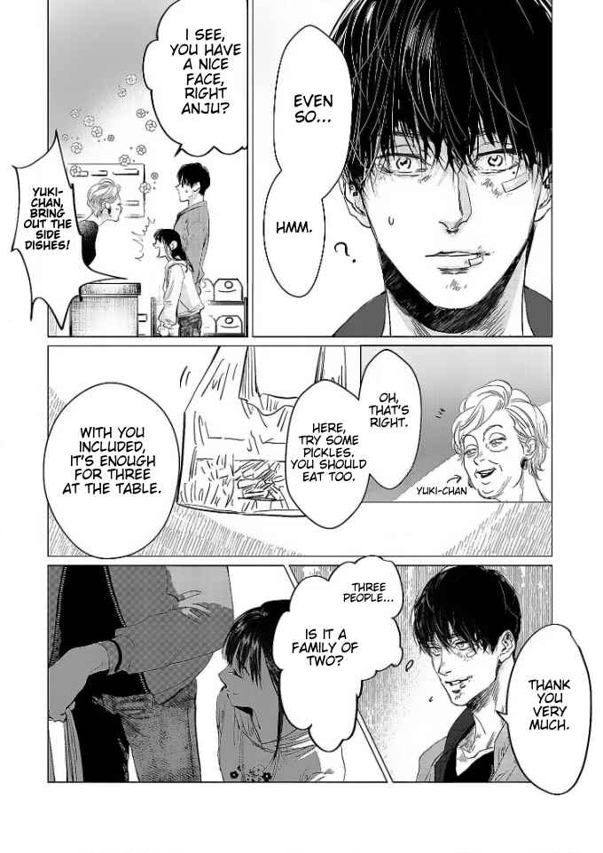 Page 20 Chapter 1 Betrayal Will Condemn You to the End