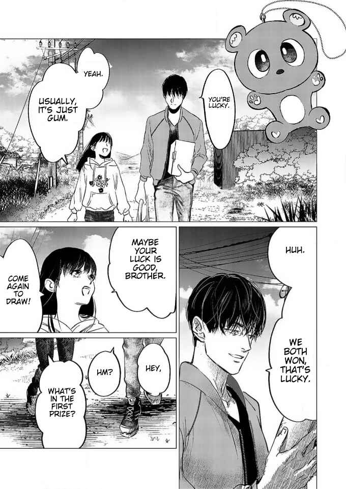 Page 22 Chapter 1 Betrayal Will Condemn You to the End