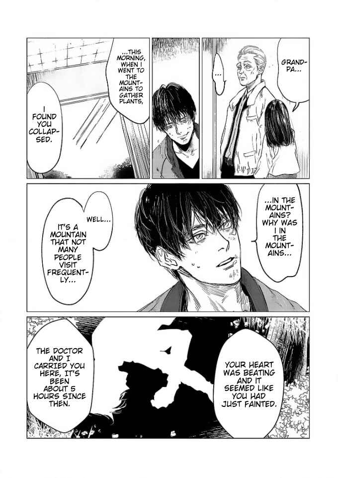 Page 8 Chapter 1 Betrayal Will Condemn You to the End