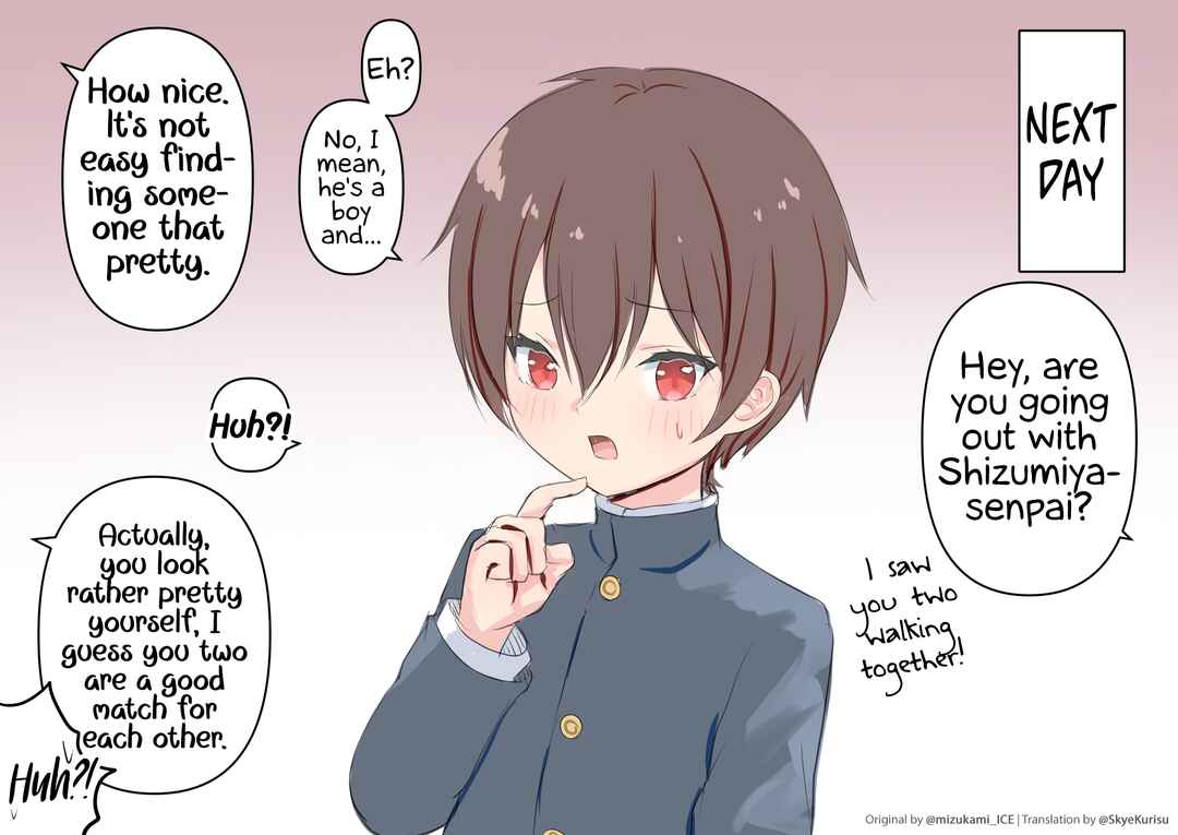 Page 1 Chapter 6 The protagonist who will be broken little by little.