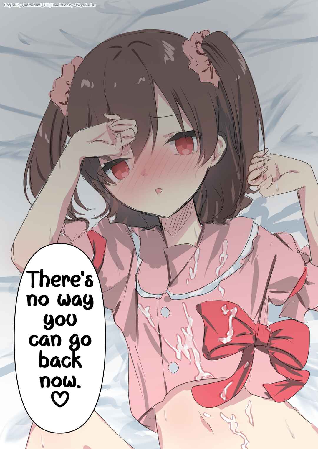 Page 1 Chapter 12 The protagonist who will be broken little by little.