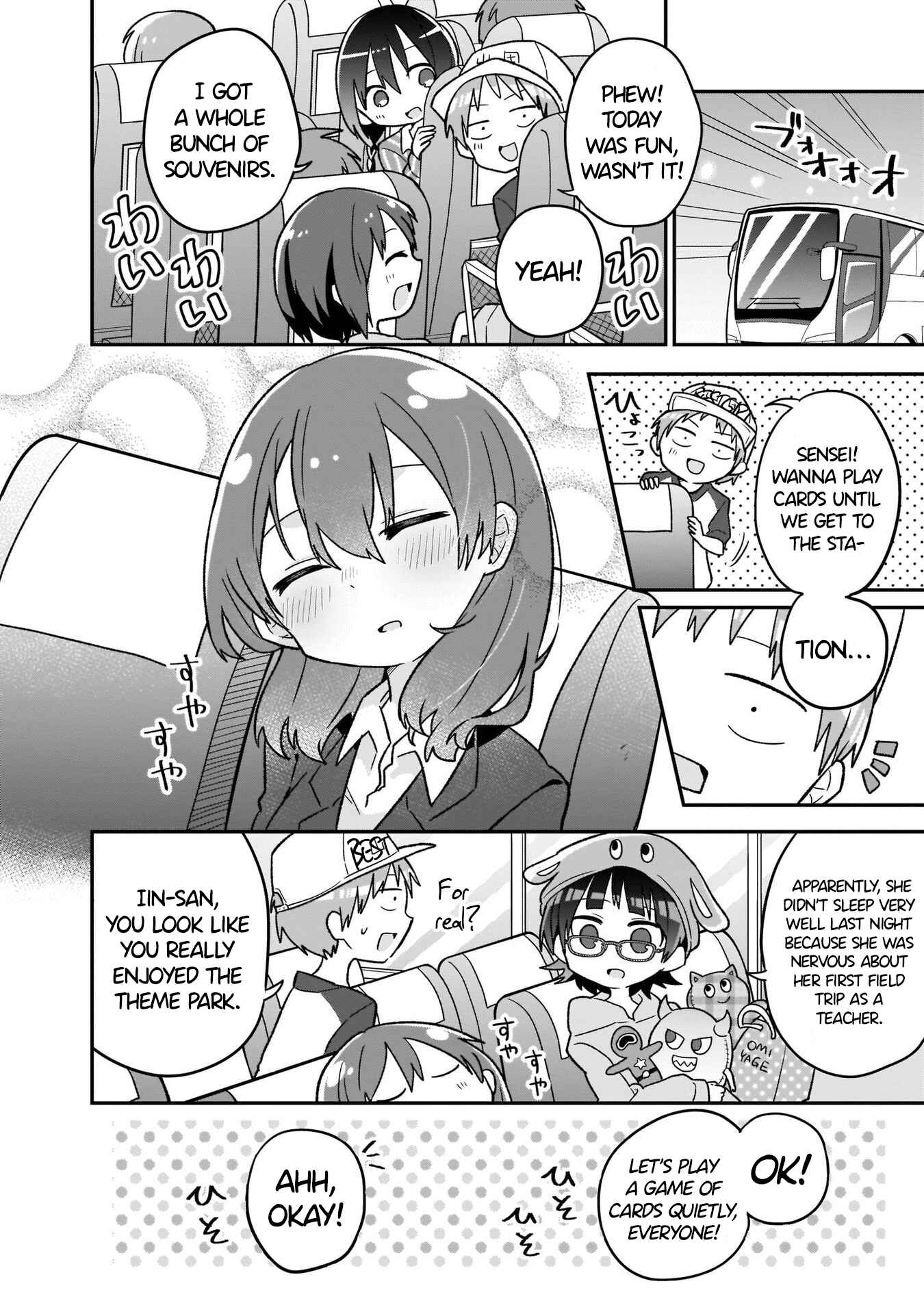 Page 12 Chapter 4 Osasete! My Teacher