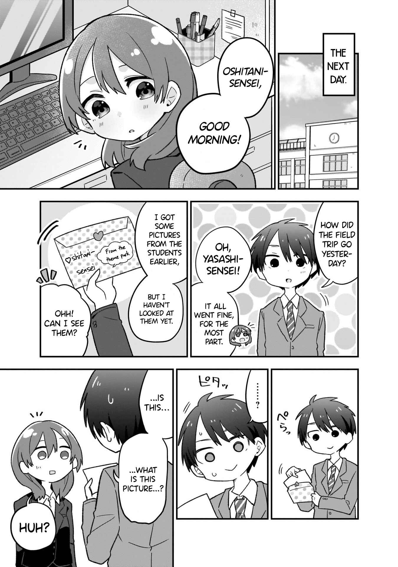 Page 13 Chapter 4 Osasete! My Teacher