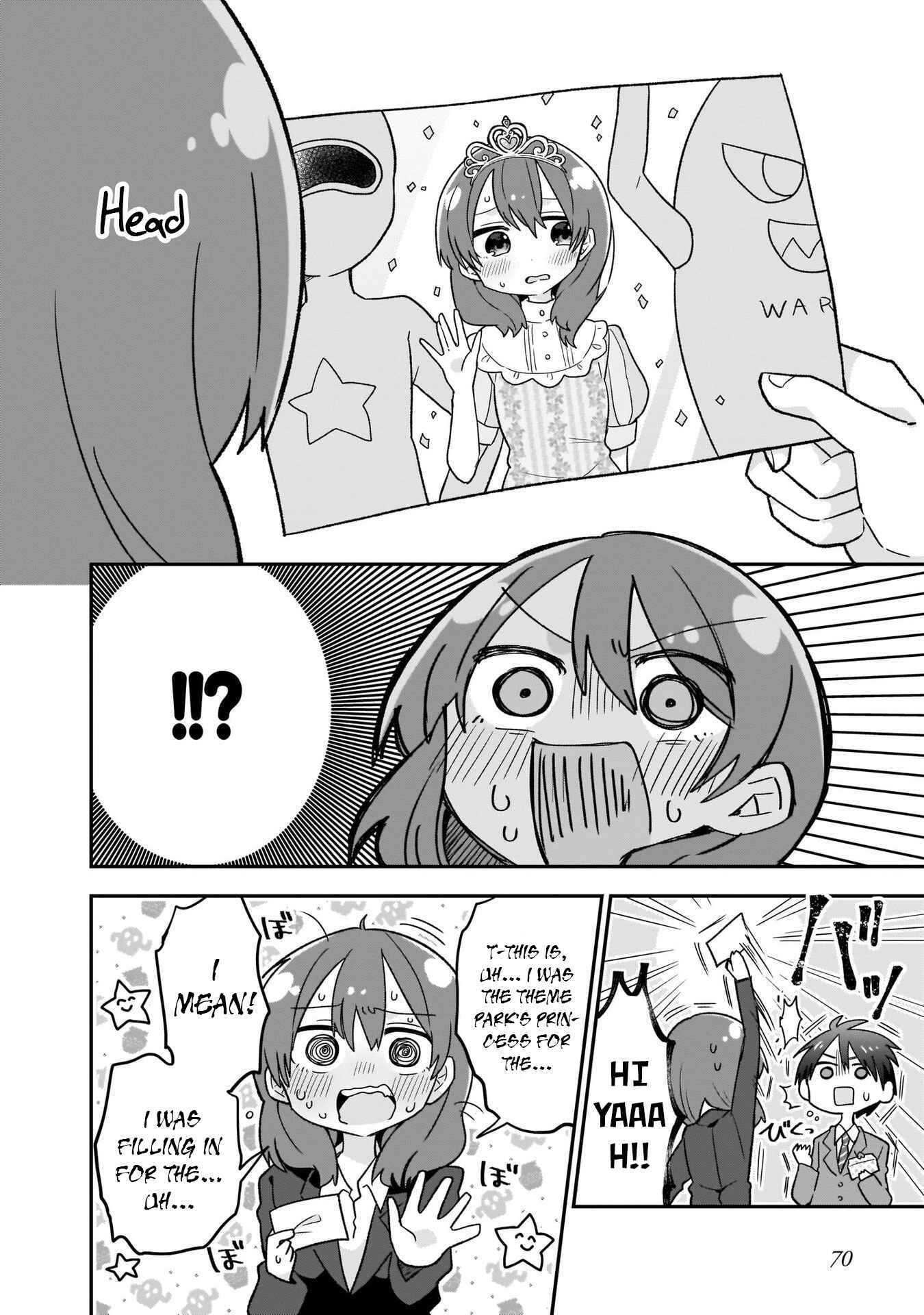 Page 14 Chapter 4 Osasete! My Teacher
