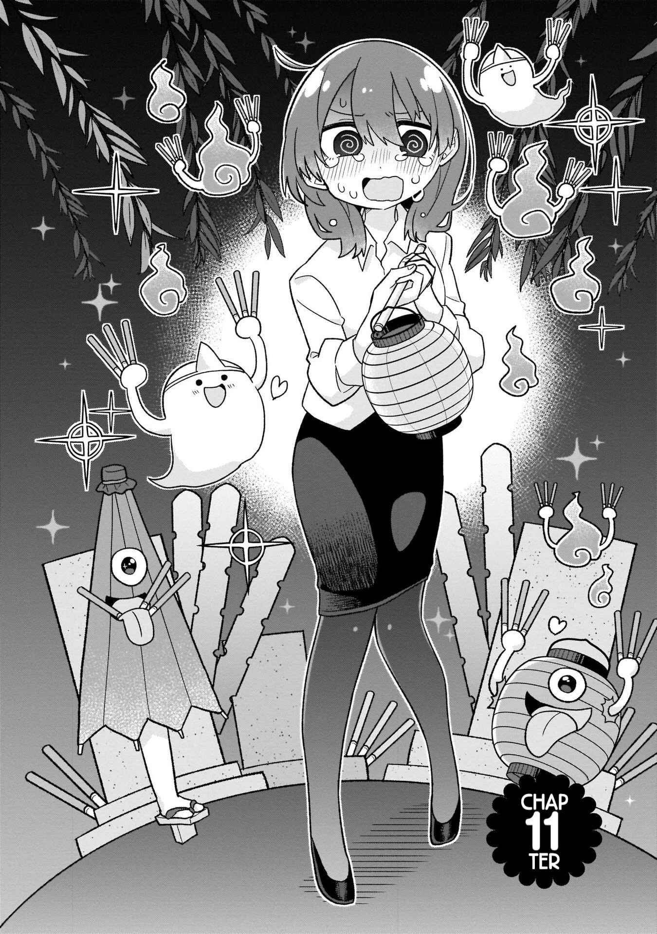 Page 2 Chapter 11 Osasete! My Teacher