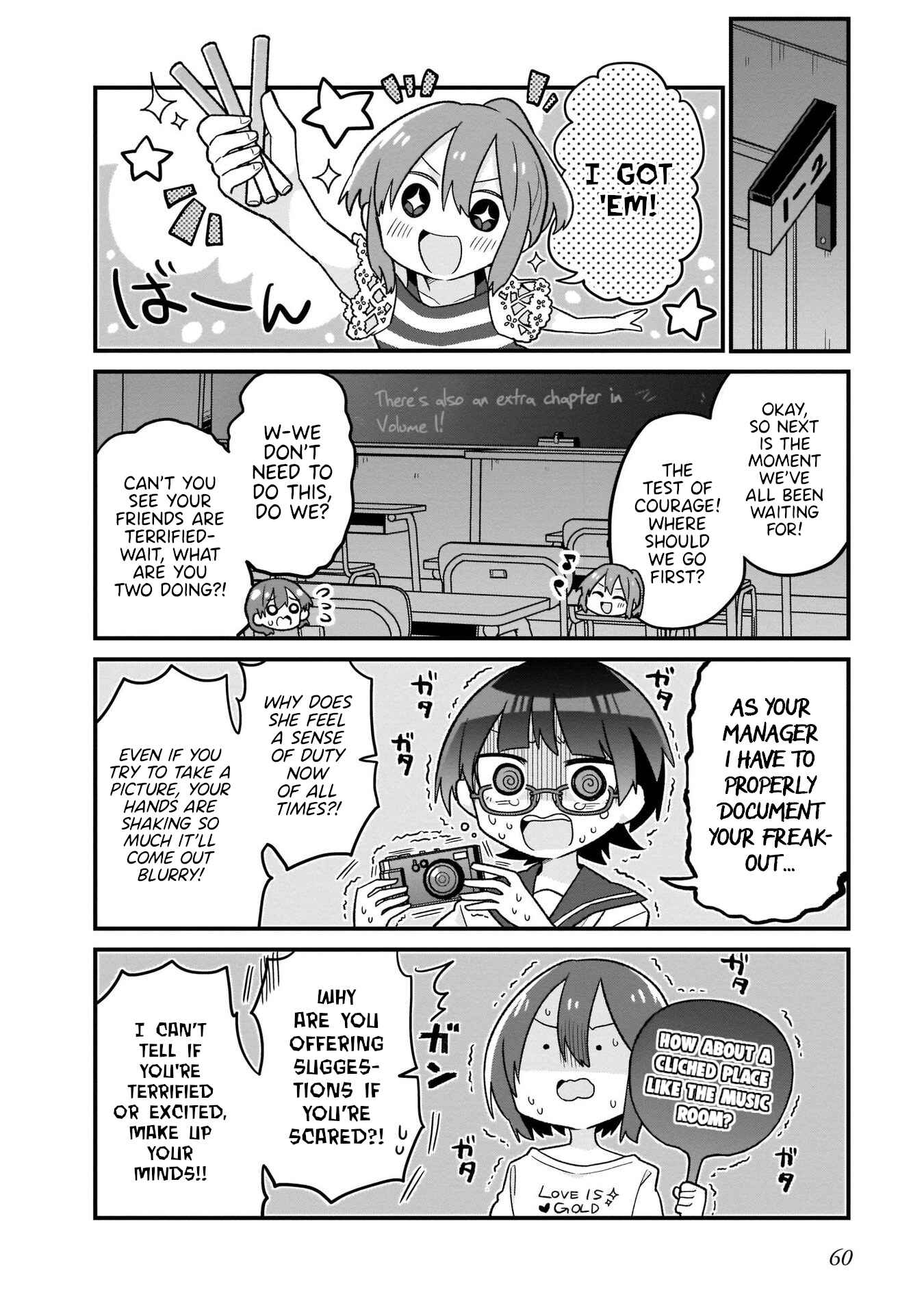 Page 6 Chapter 11 Osasete! My Teacher