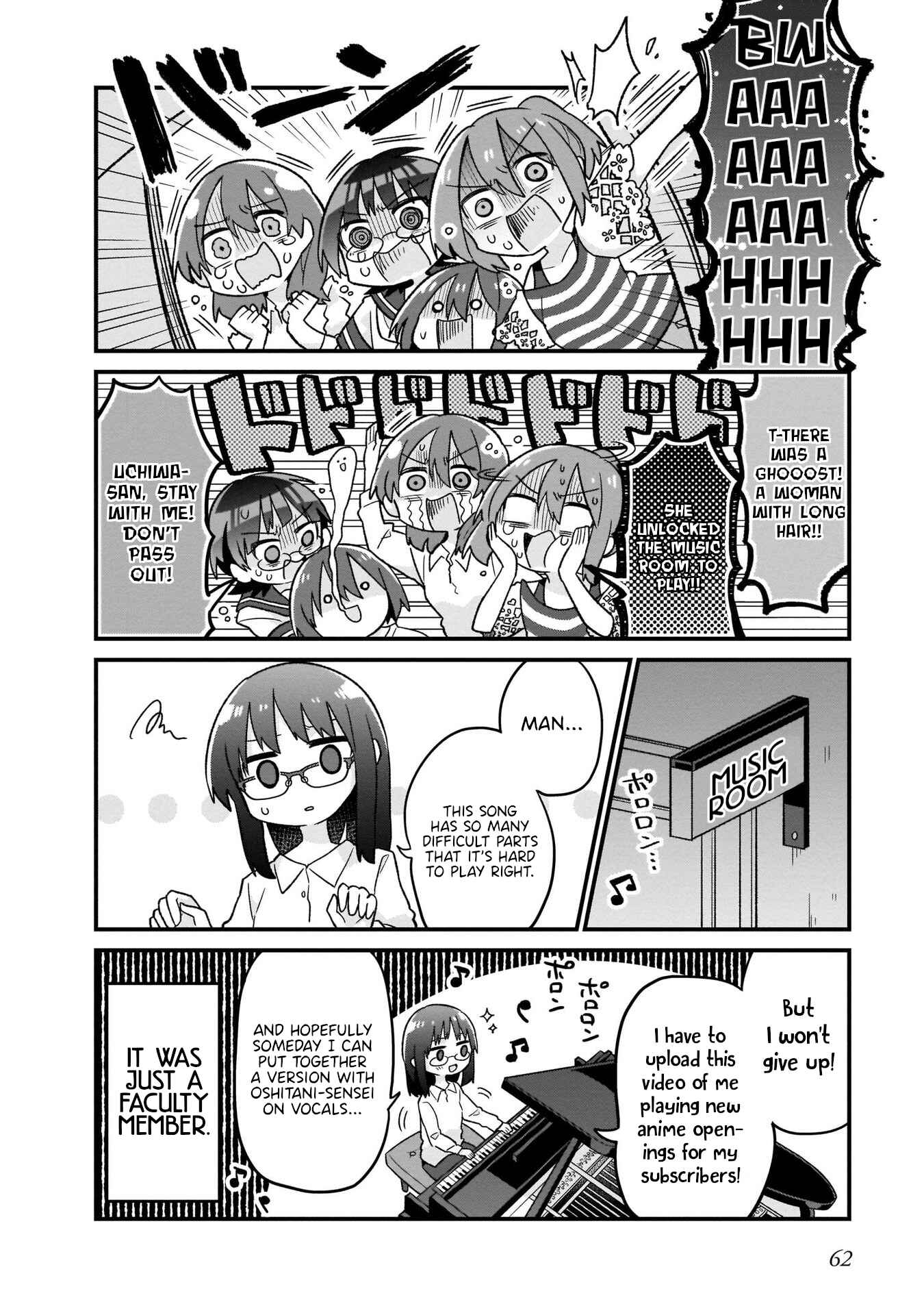 Page 8 Chapter 11 Osasete! My Teacher