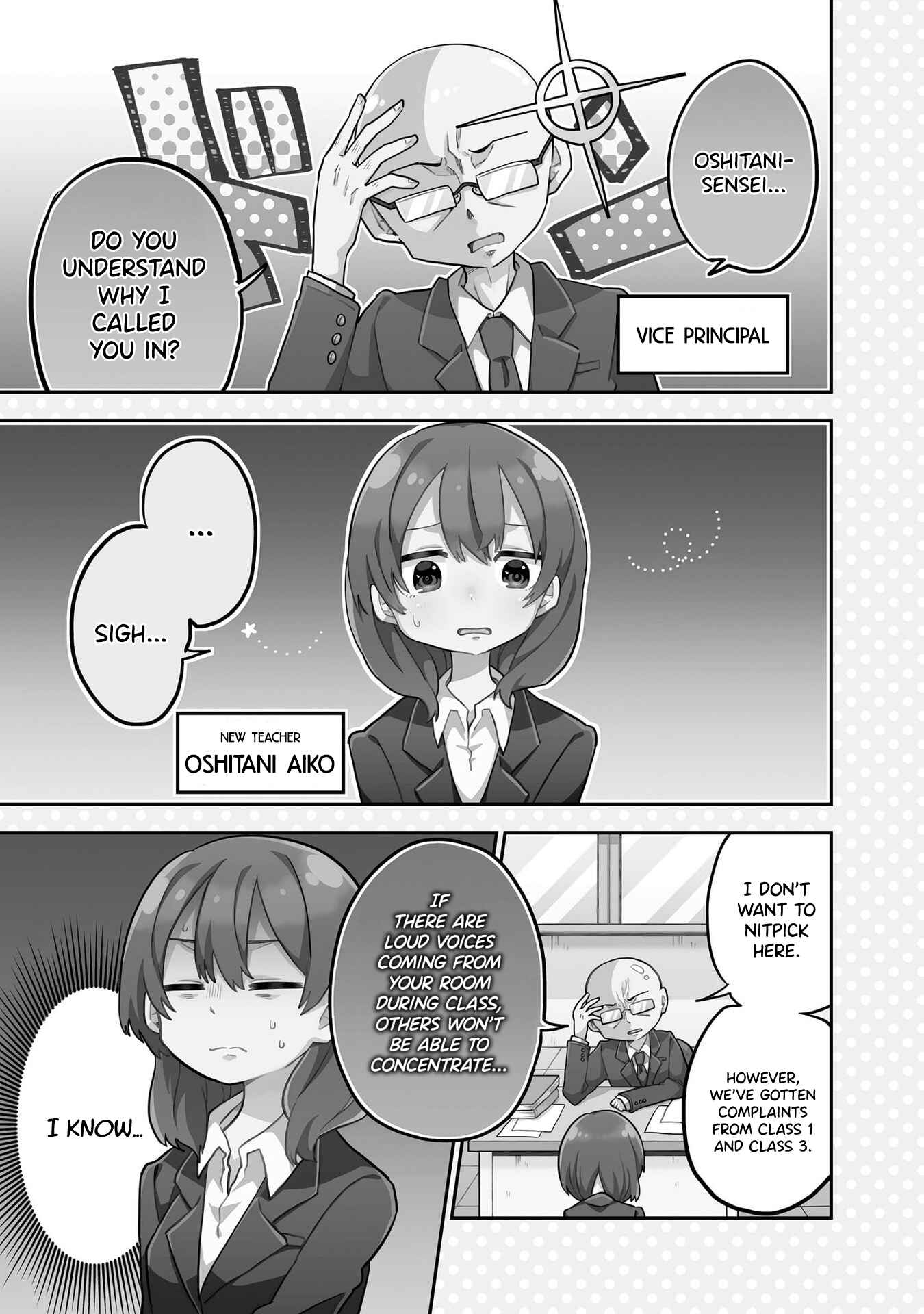 Page 1 Chapter 2 Osasete! My Teacher